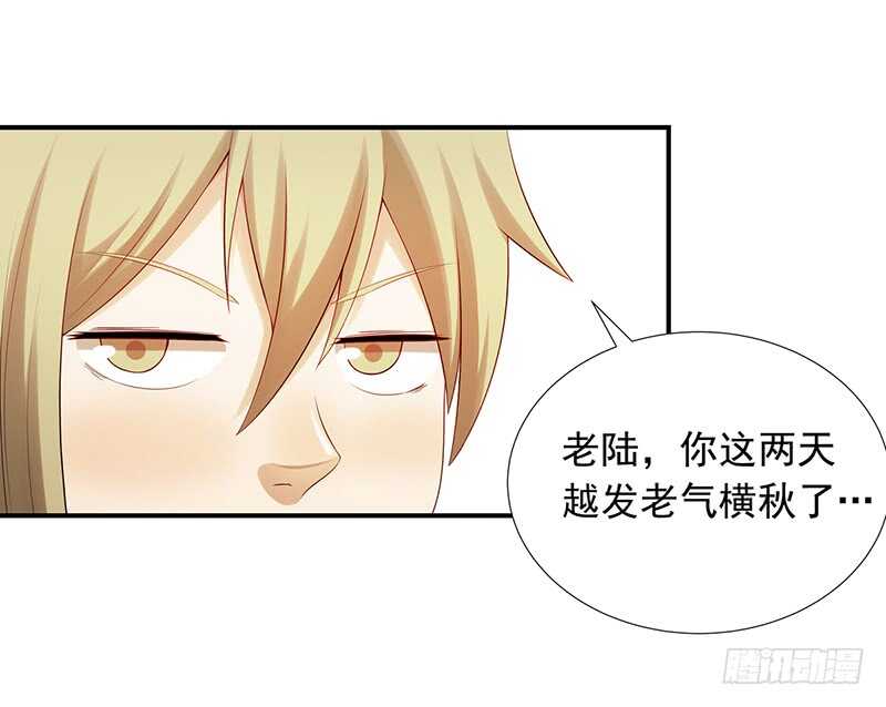 第171话：风雨前的平静-第170话