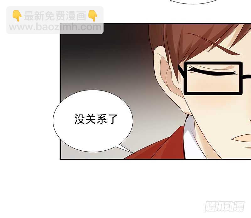 第171话：风雨前的平静-第170话