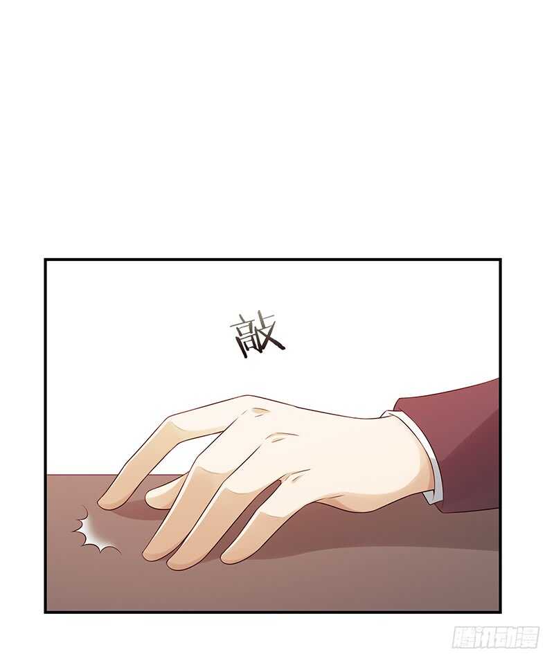 第171话：风雨前的平静-第170话