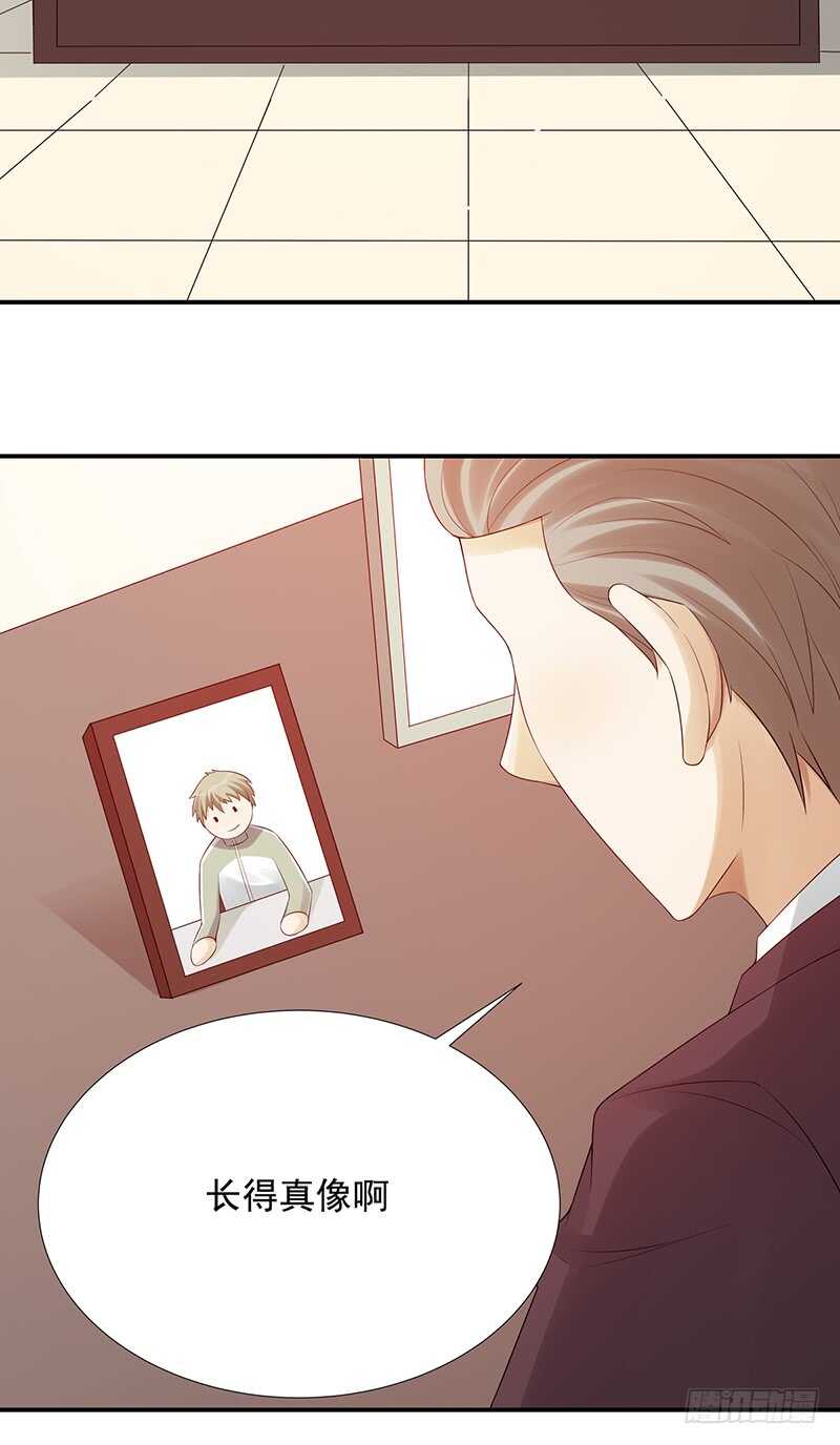 第171话：风雨前的平静-第170话