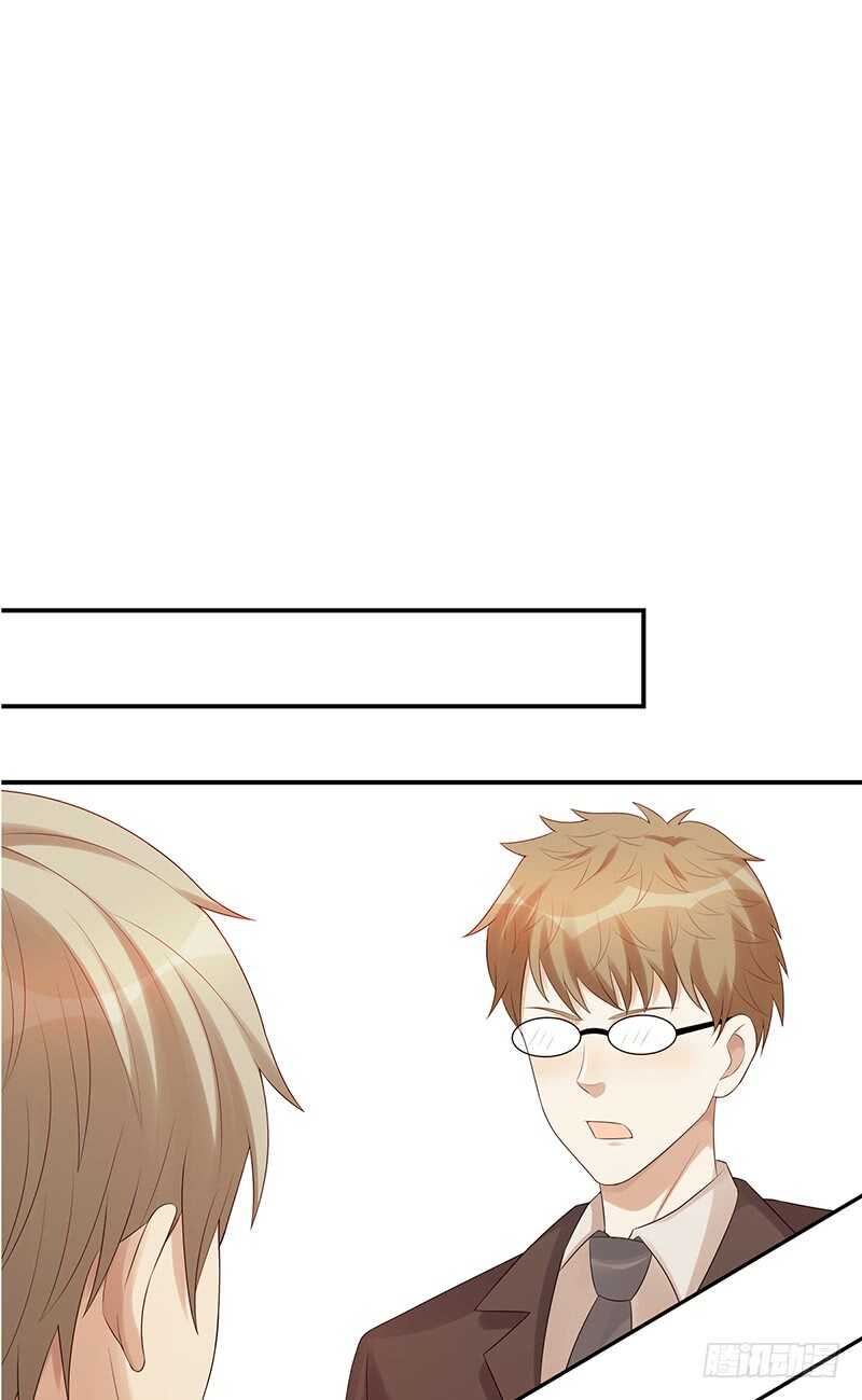 第171话：风雨前的平静-第170话