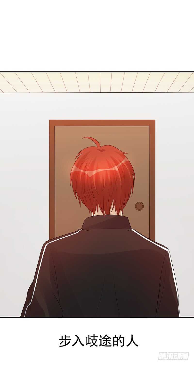 第171话：风雨前的平静-第170话