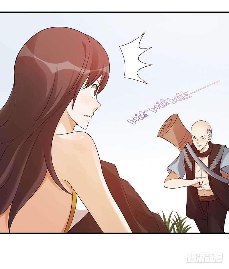 第171话：风雨前的平静-第170话