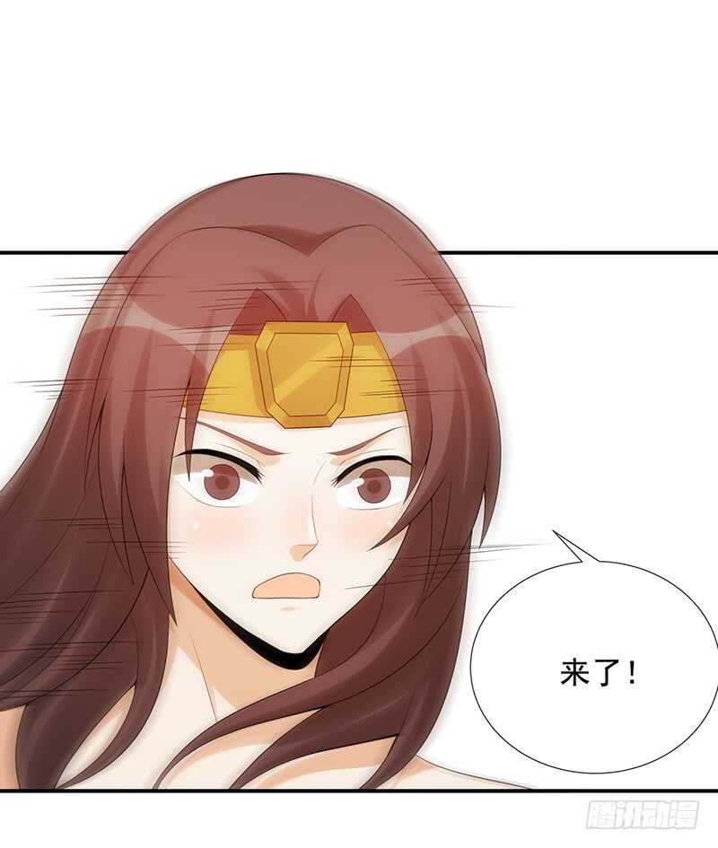 第171话：风雨前的平静-第170话