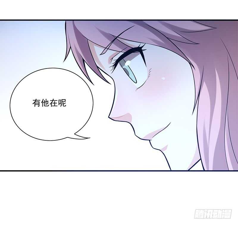 第173话：暂停纠纷-第172话