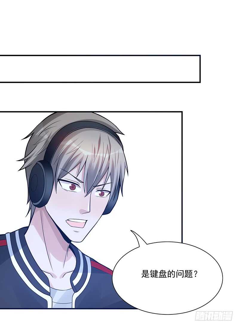 第173话：暂停纠纷-第172话