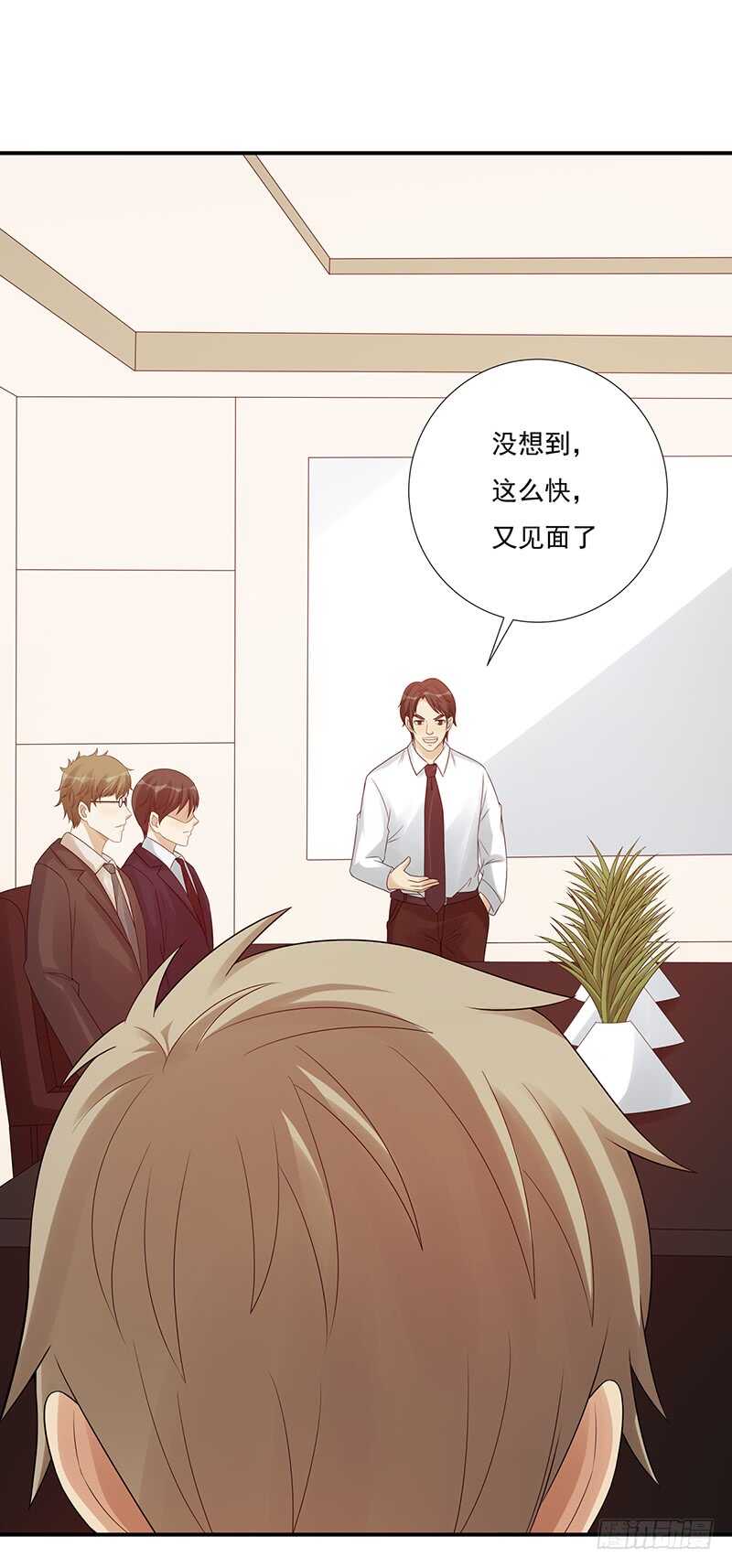 第173话：暂停纠纷-第172话