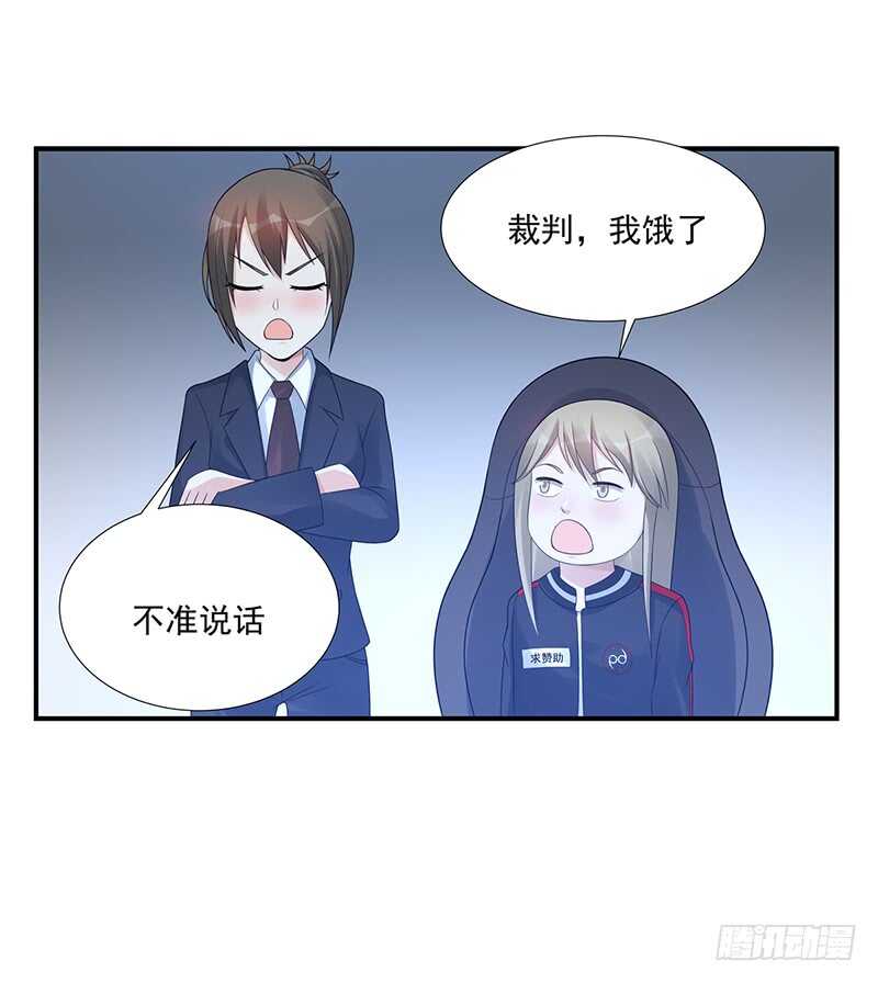 第173话：暂停纠纷-第172话