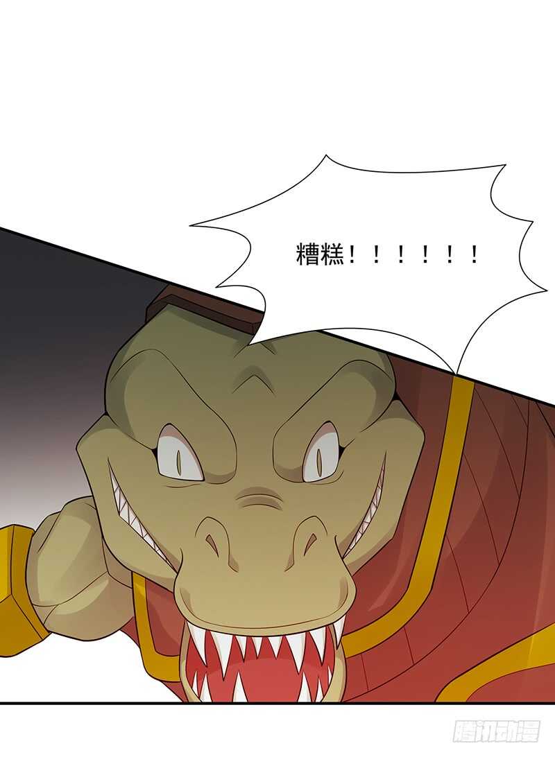 第175话：反击开始-第174话