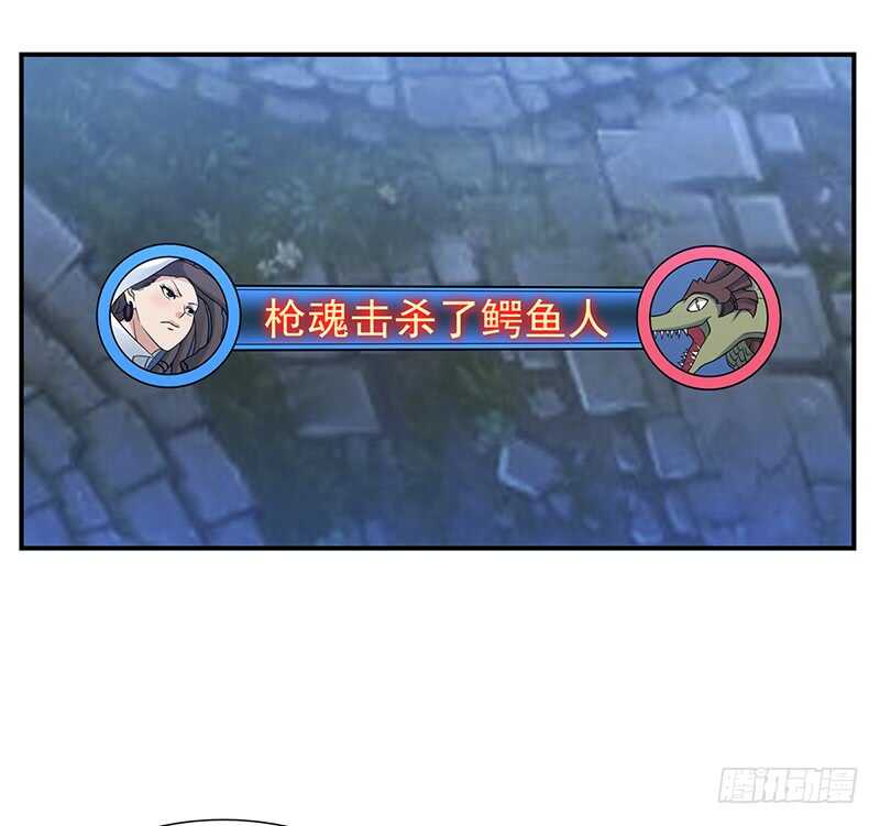 第175话：反击开始-第174话