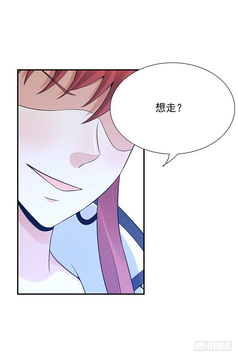 第175话：反击开始-第174话