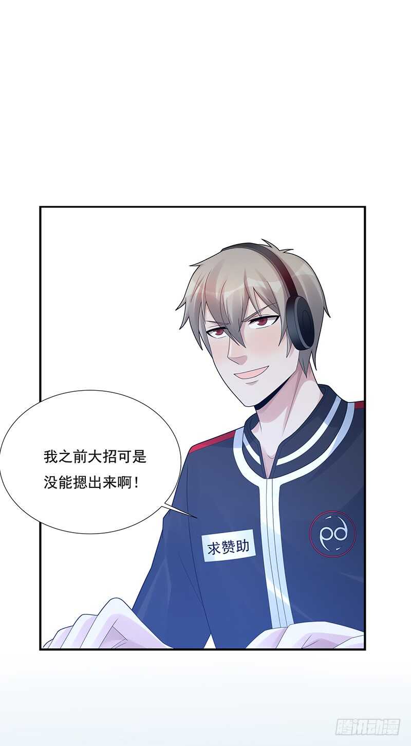 第175话：反击开始-第174话