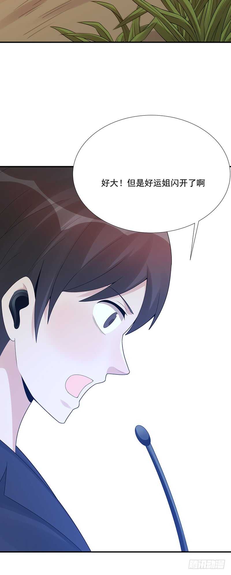 第175话：反击开始-第174话