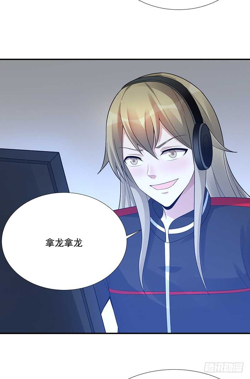 第175话：反击开始-第174话
