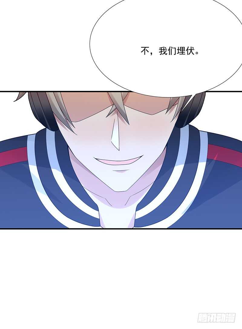 第175话：反击开始-第174话