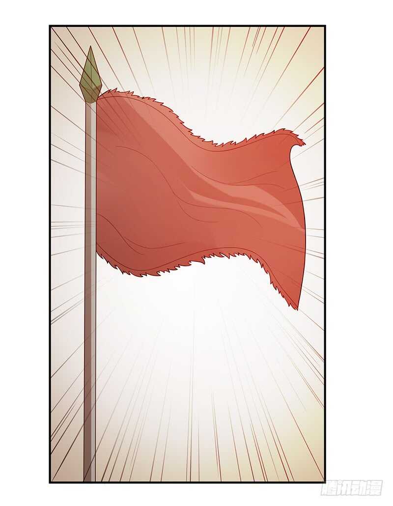 第175话：反击开始-第174话