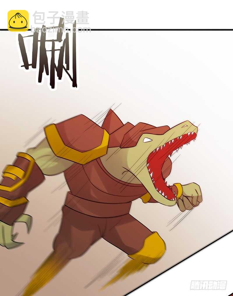 第175话：反击开始-第174话