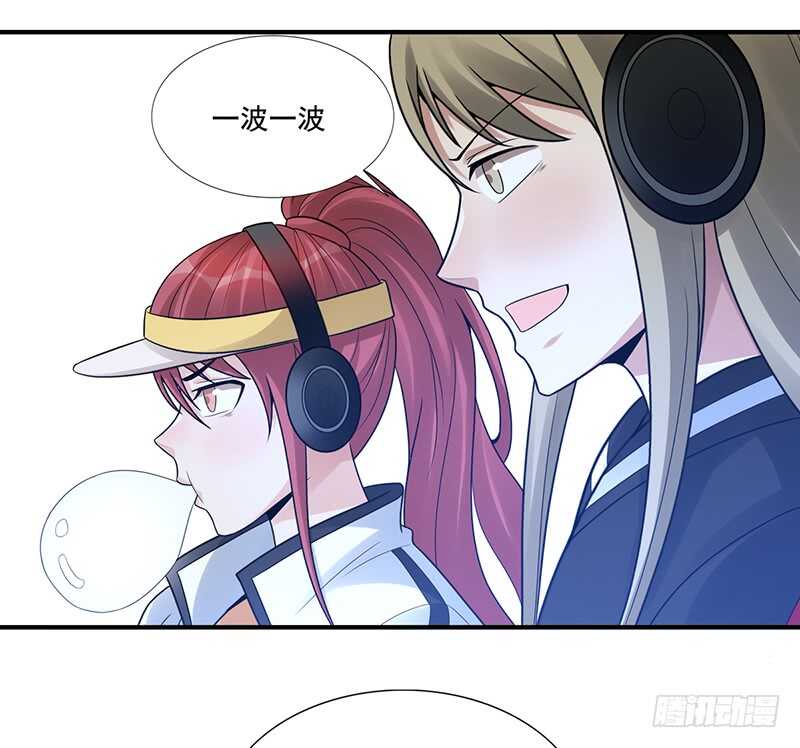 第177话：翻盘-第176话