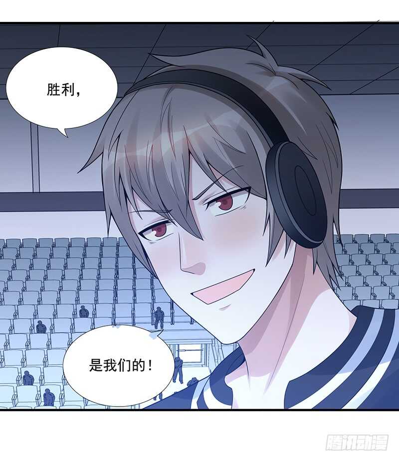 第177话：翻盘-第176话