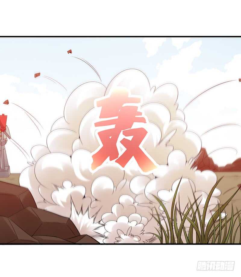 第177话：翻盘-第176话