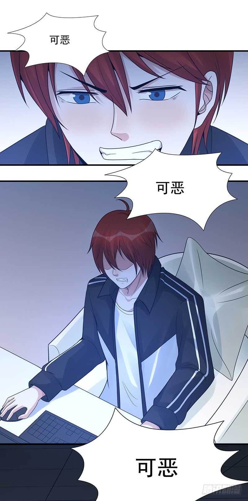 第177话：翻盘-第176话