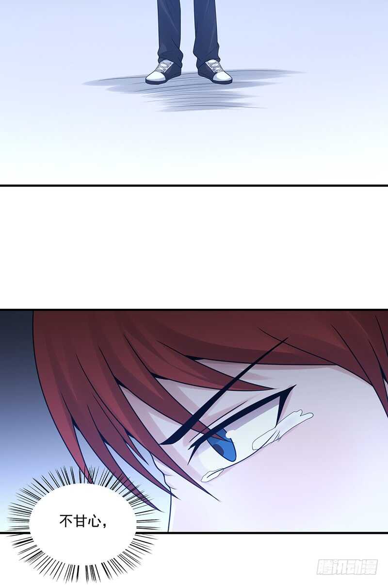 第177话：翻盘-第176话