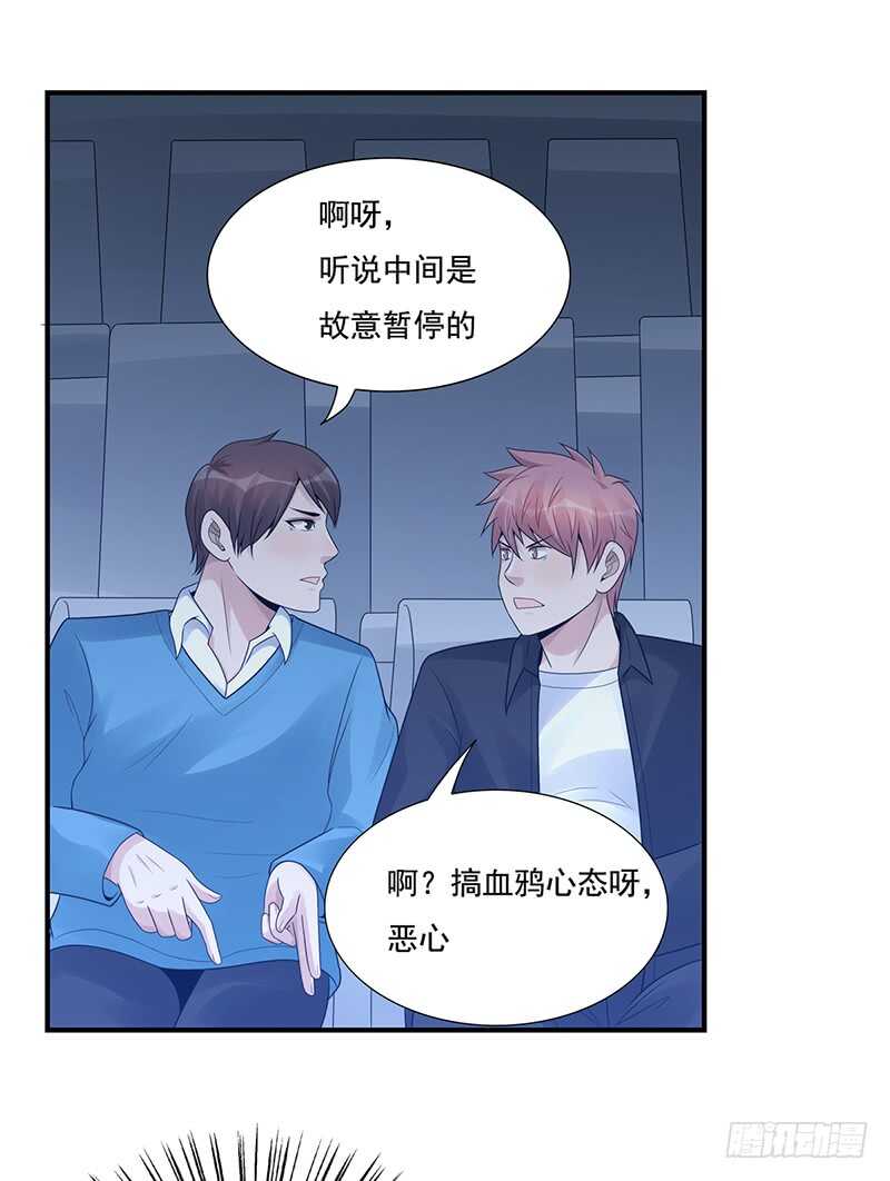 第177话：翻盘-第176话