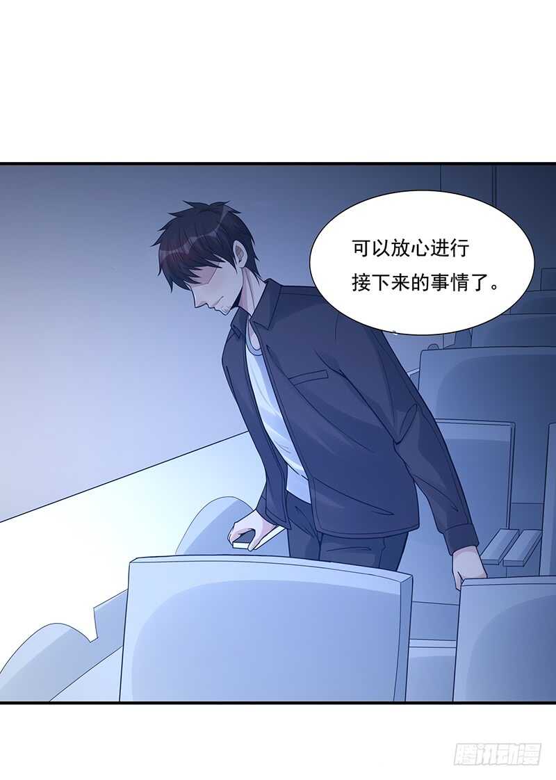 第177话：翻盘-第176话