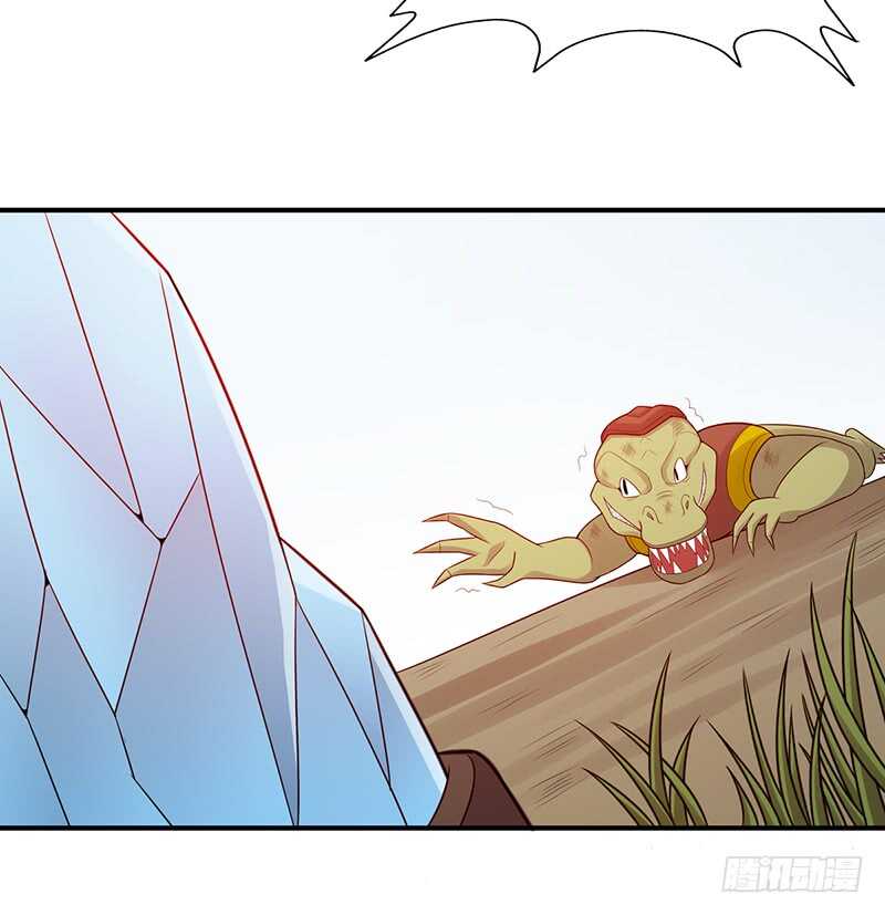 第177话：翻盘-第176话