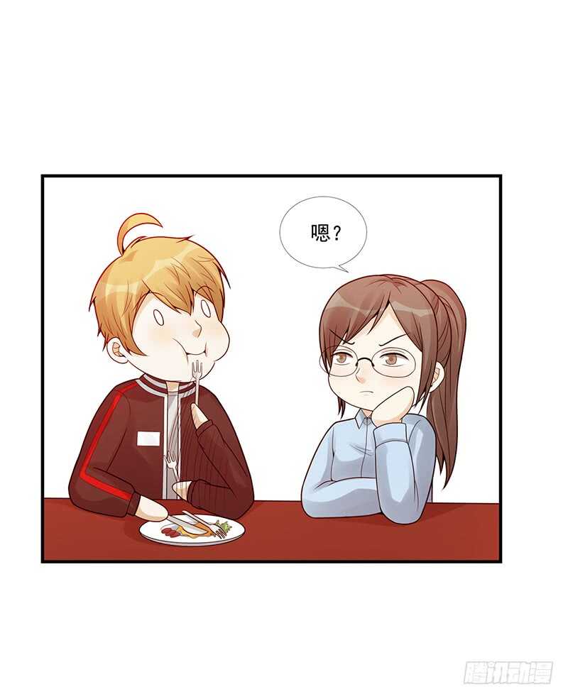 第179话：可乐的努力(1/2)-第178话