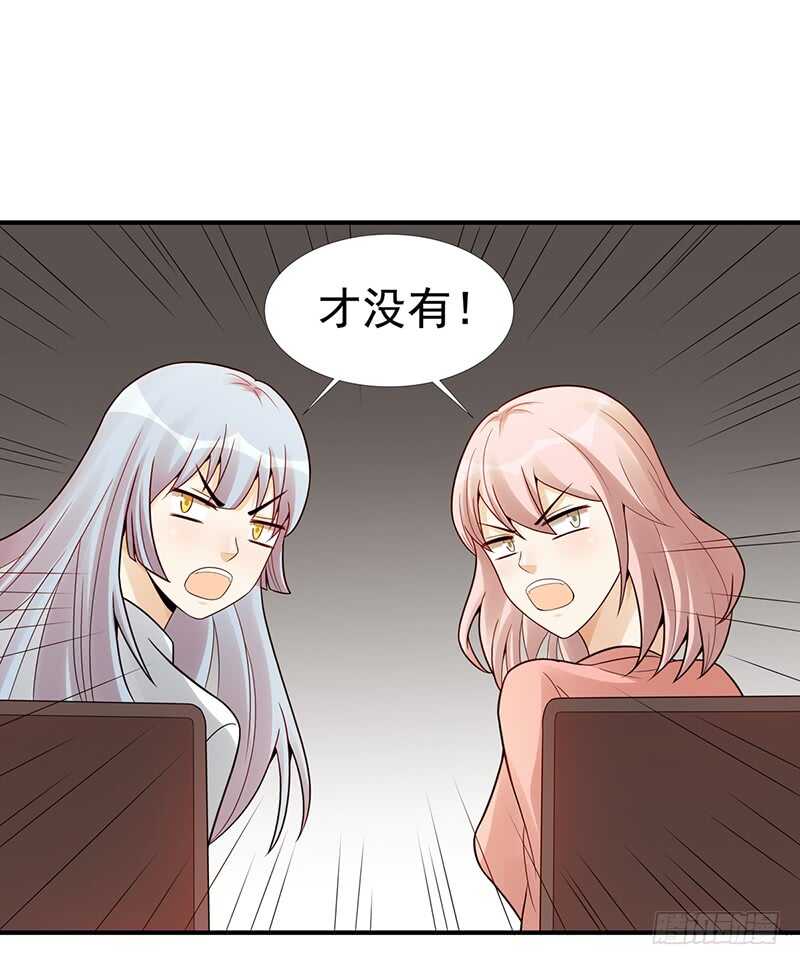 第179话：可乐的努力(1/2)-第178话