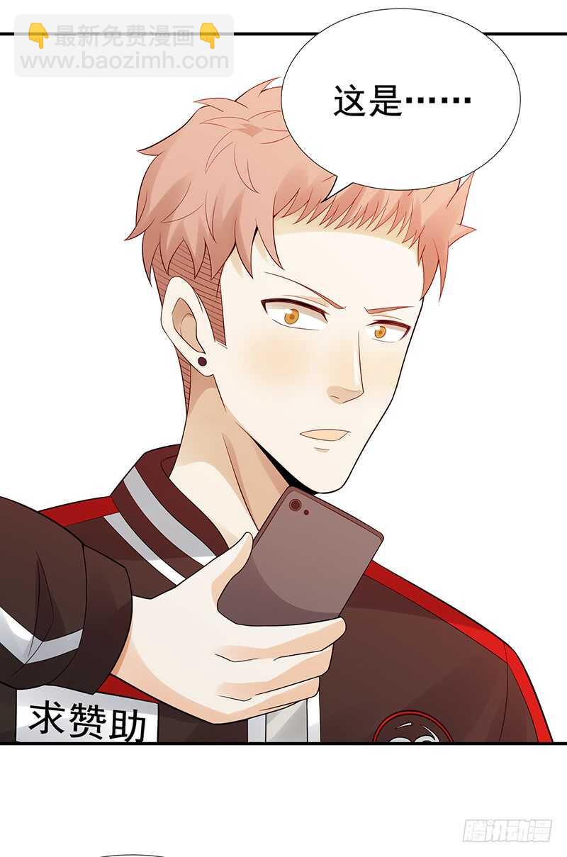 第179话：可乐的努力(1/2)-第178话