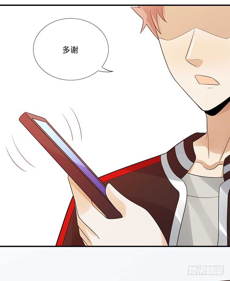 第179话：可乐的努力(1/2)-第178话