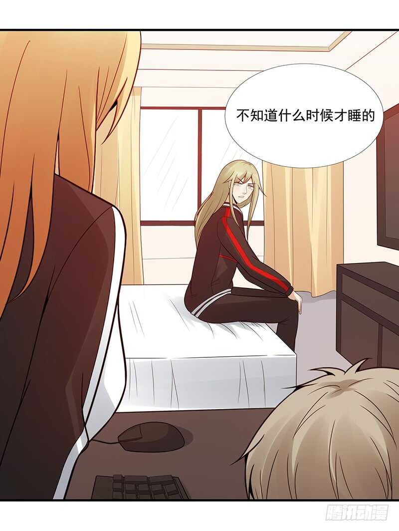 第179话：可乐的努力(1/2)-第178话