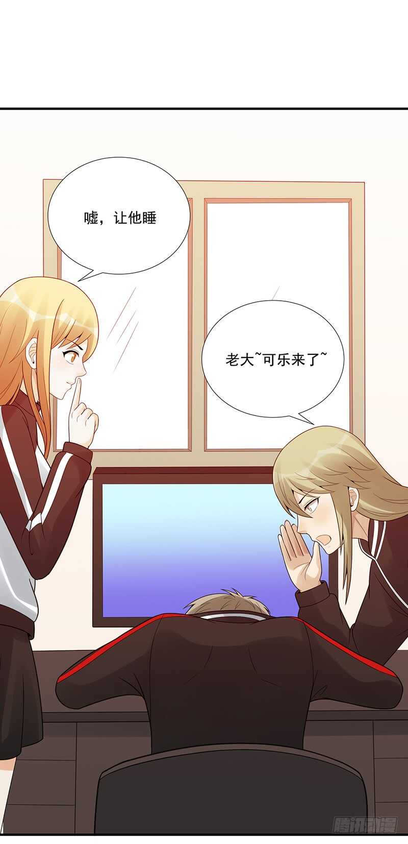 第179话：可乐的努力(1/2)-第178话