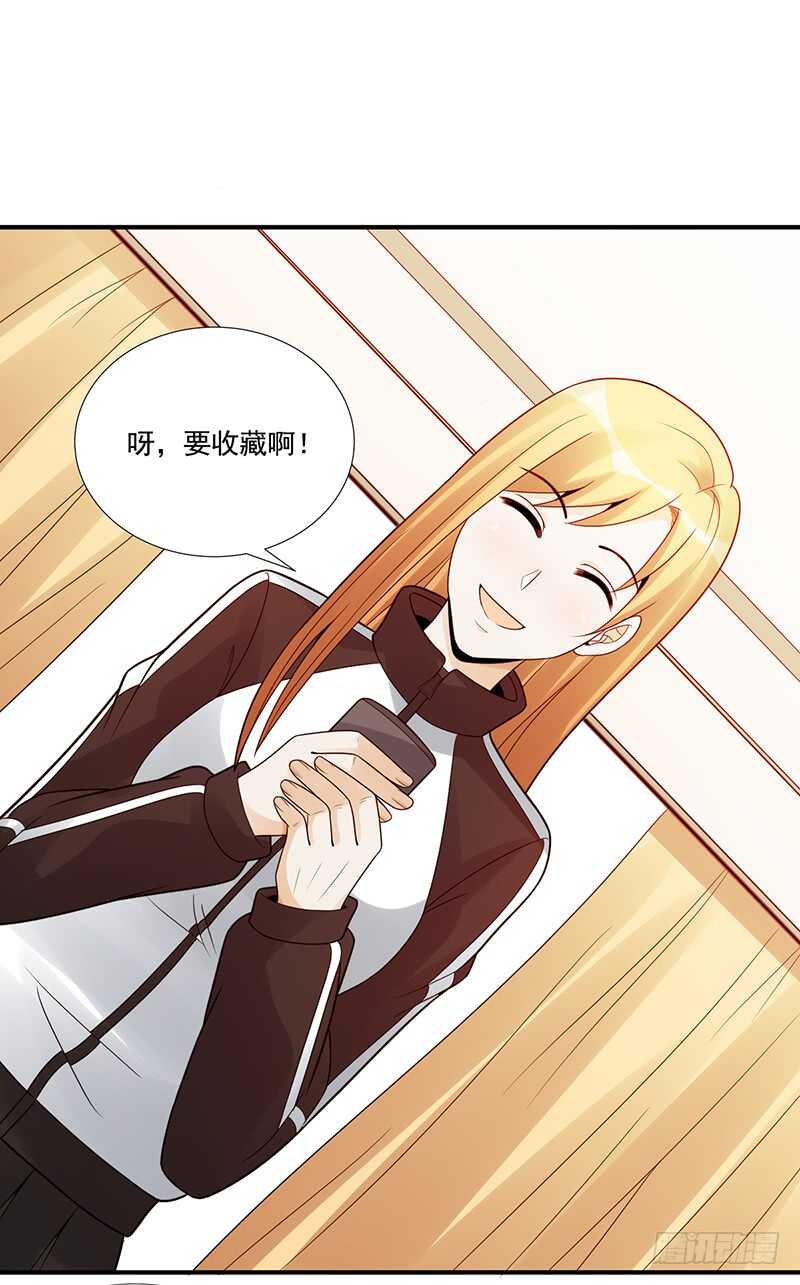 第179话：可乐的努力(1/2)-第178话