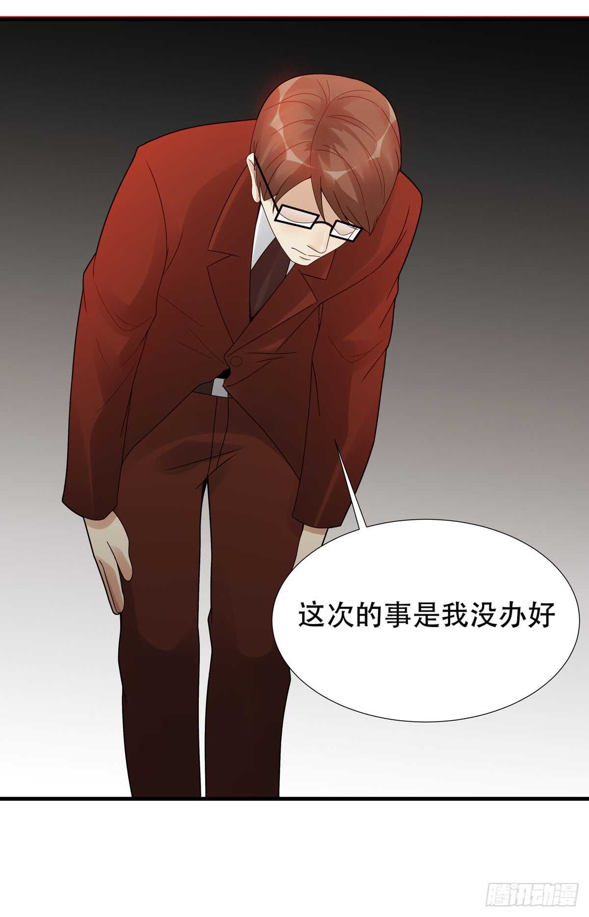 第181话：后果-第180话