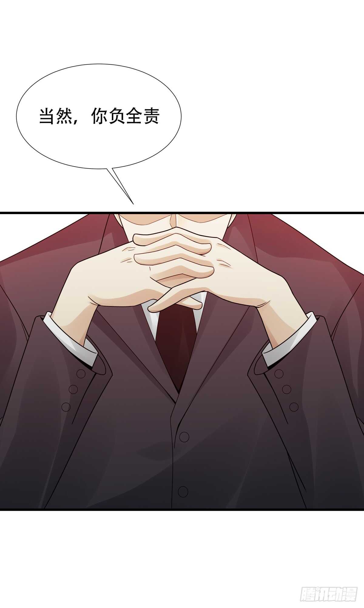 第181话：后果-第180话
