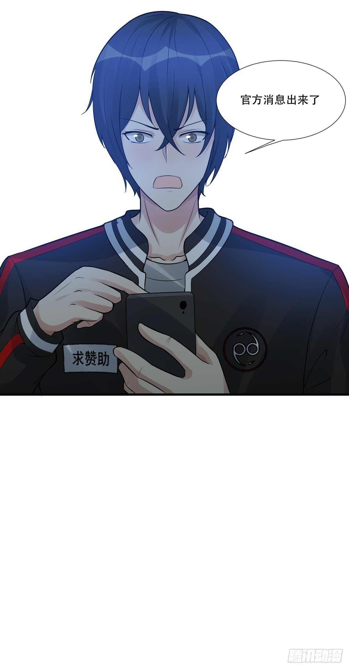 第181话：后果-第180话
