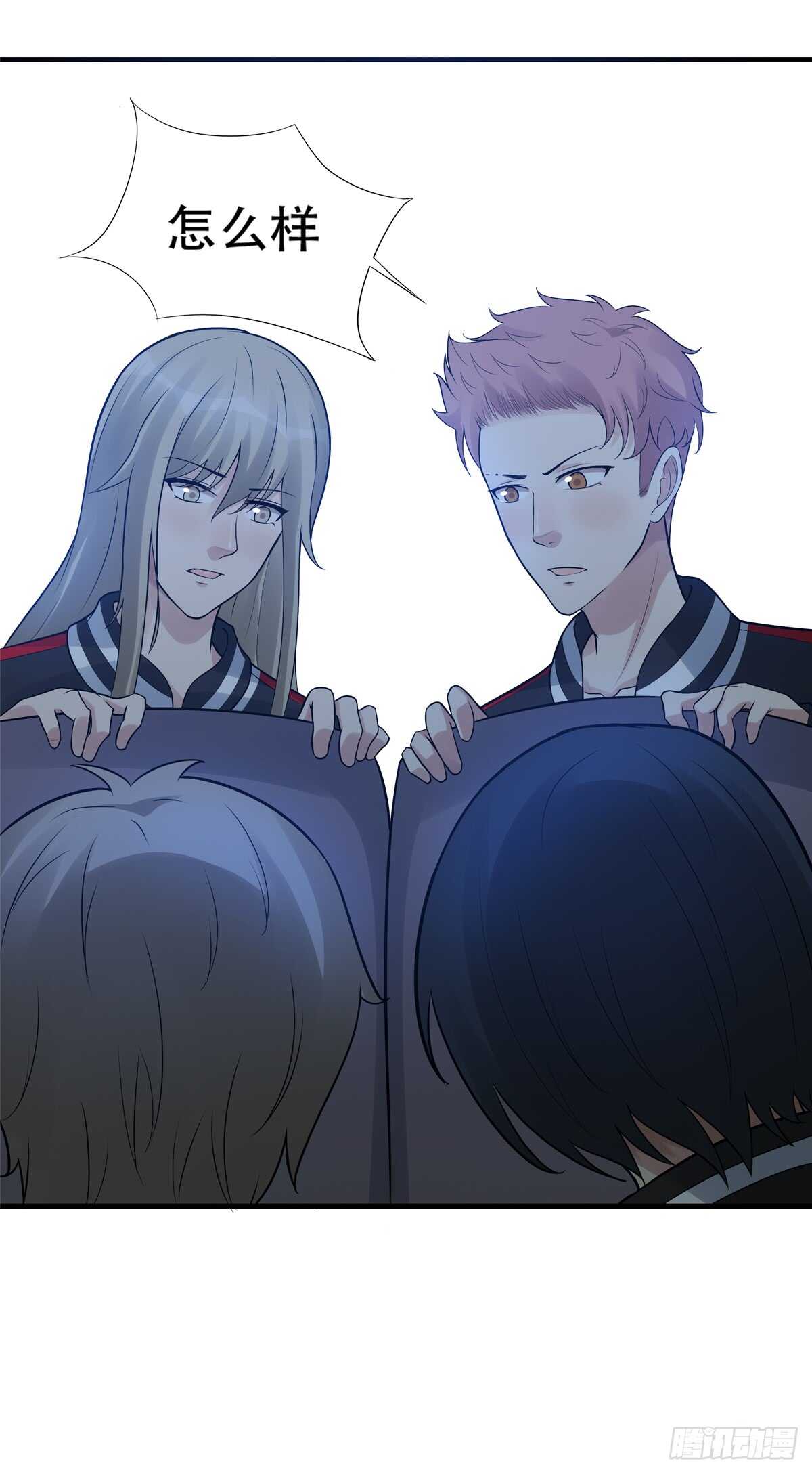 第181话：后果-第180话