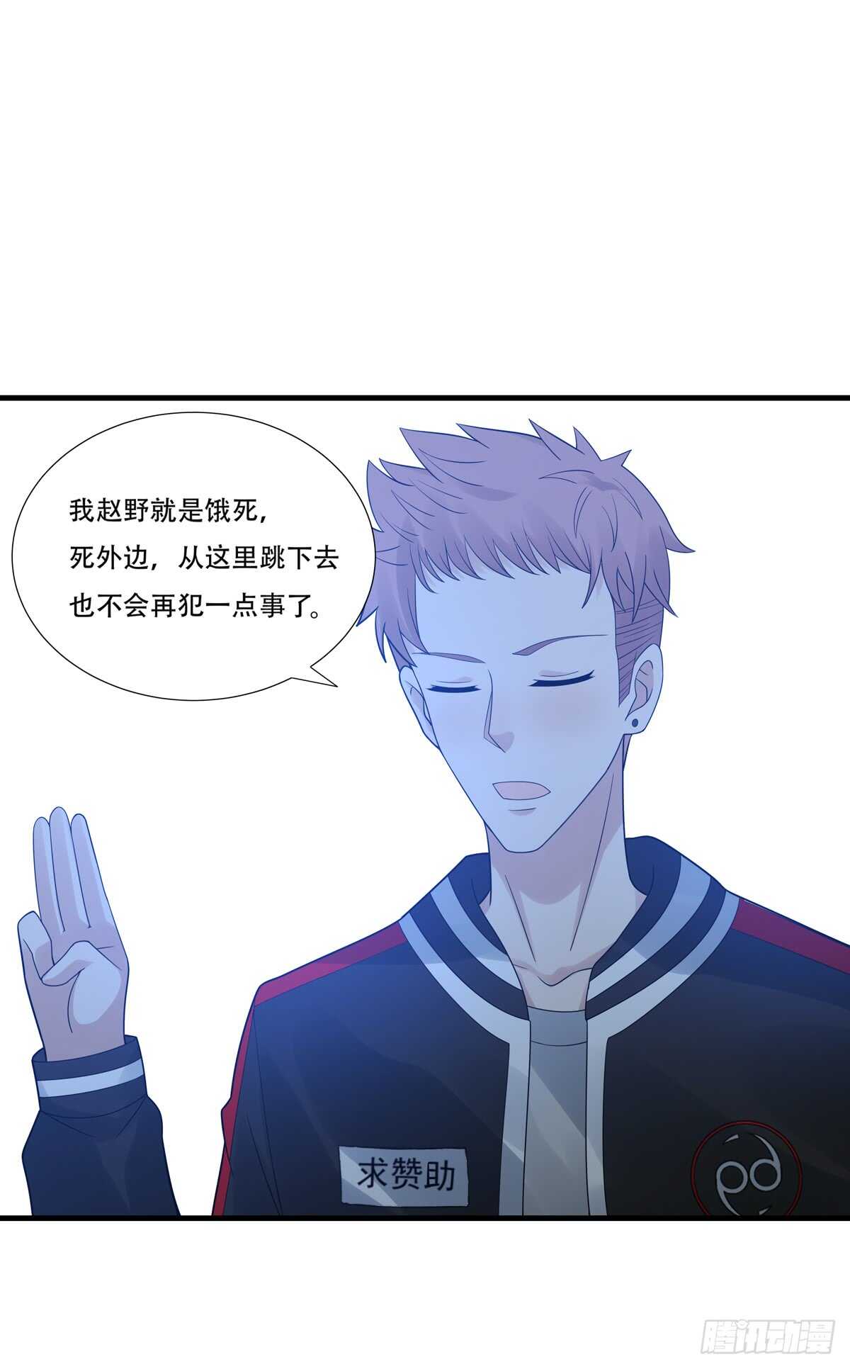 第181话：后果-第180话
