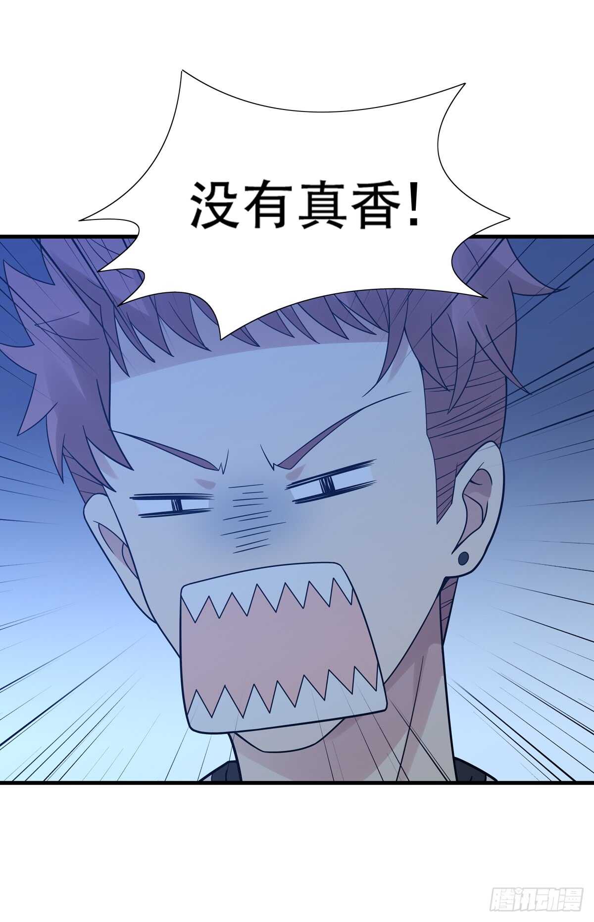 第181话：后果-第180话
