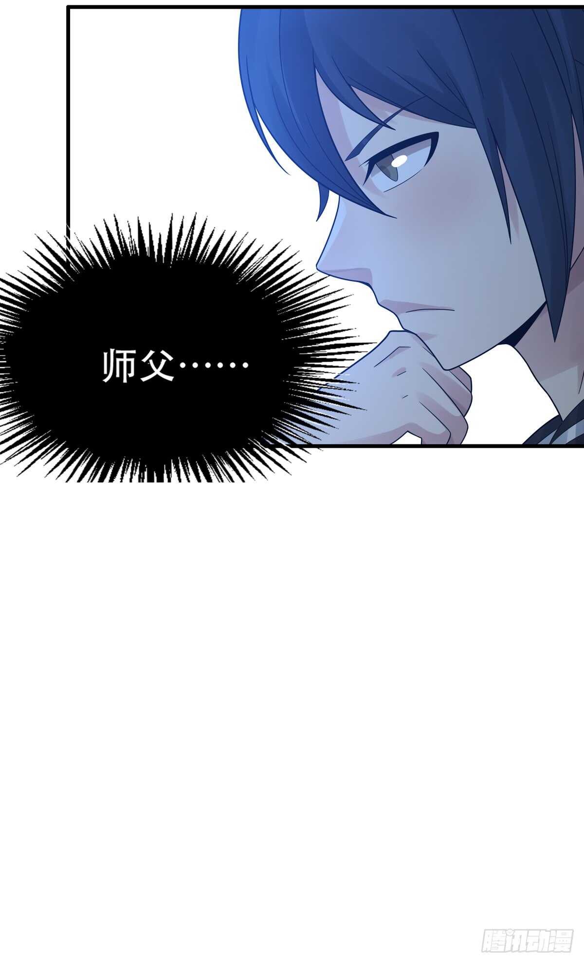 第181话：后果-第180话