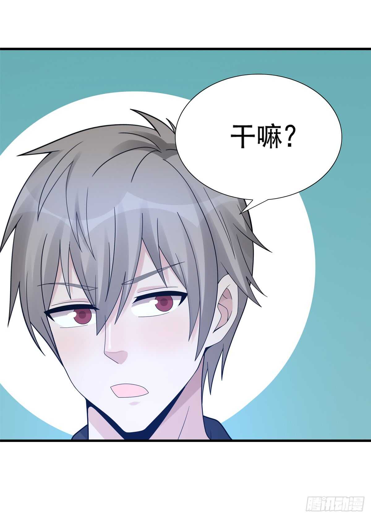 第181话：后果-第180话