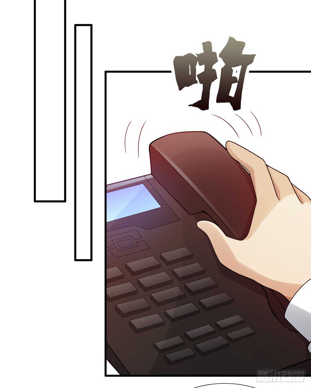 第181话：后果-第180话