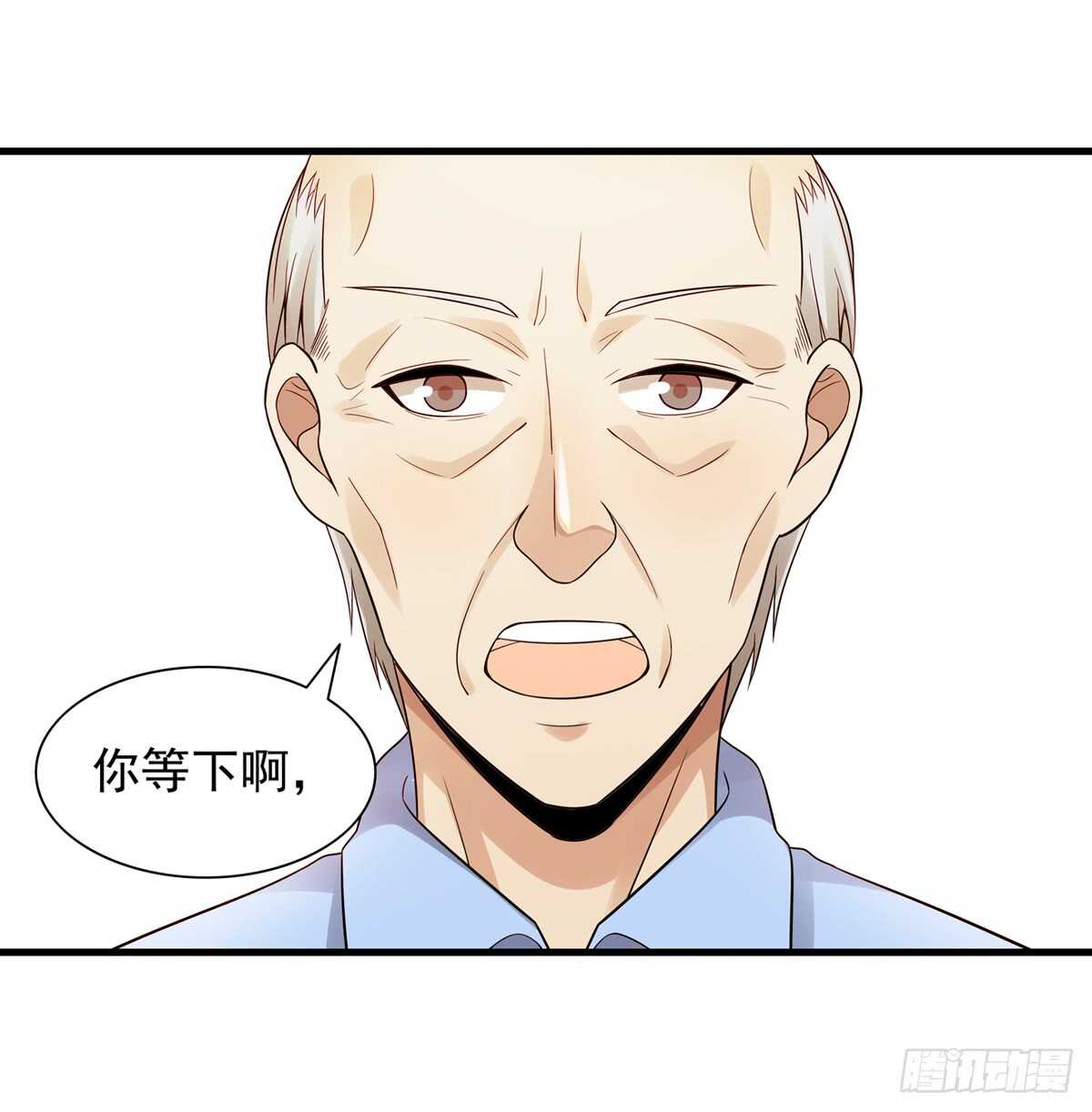 第185话：家人-第184话