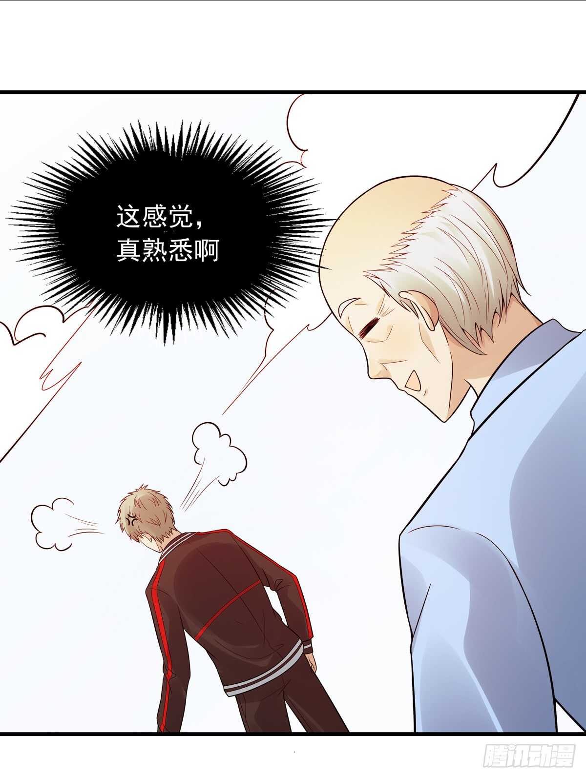 第185话：家人-第184话