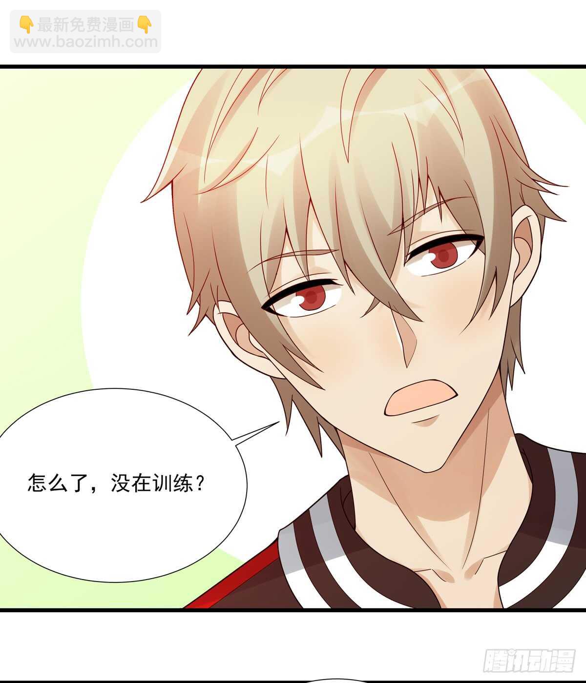 第185话：家人-第184话