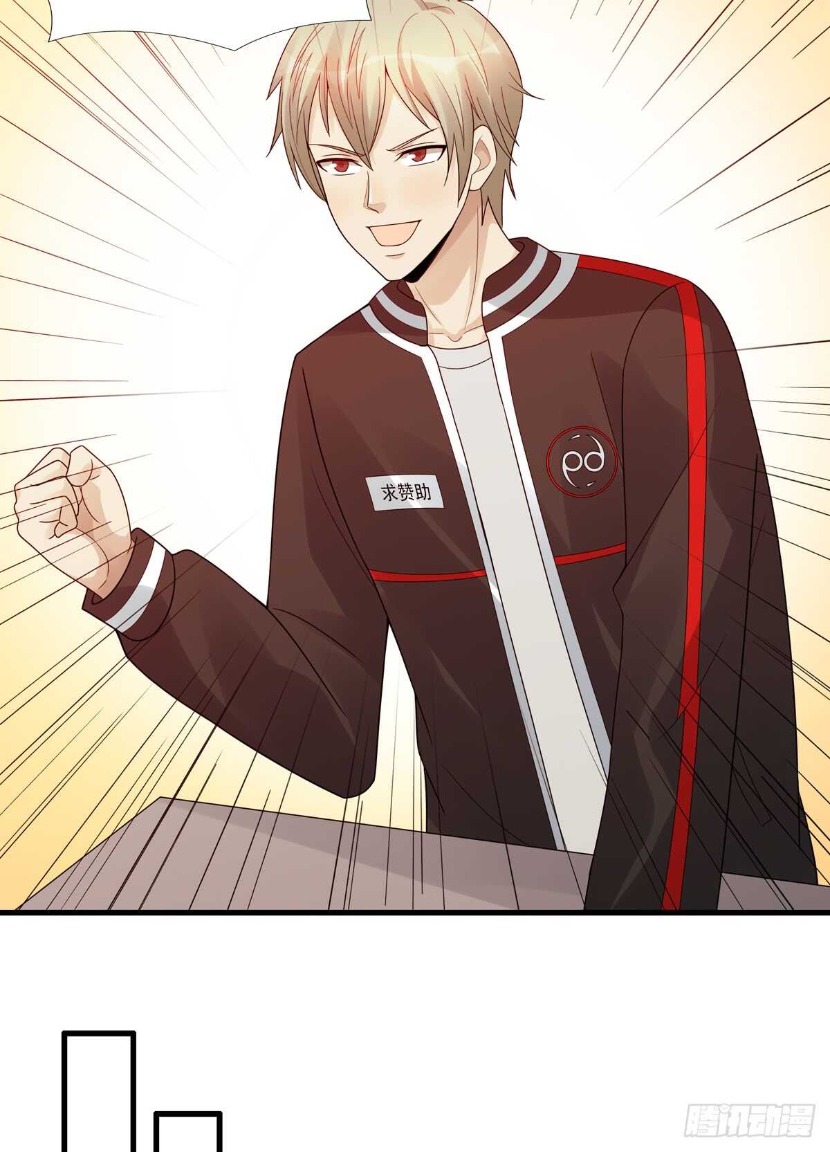 第185话：家人-第184话