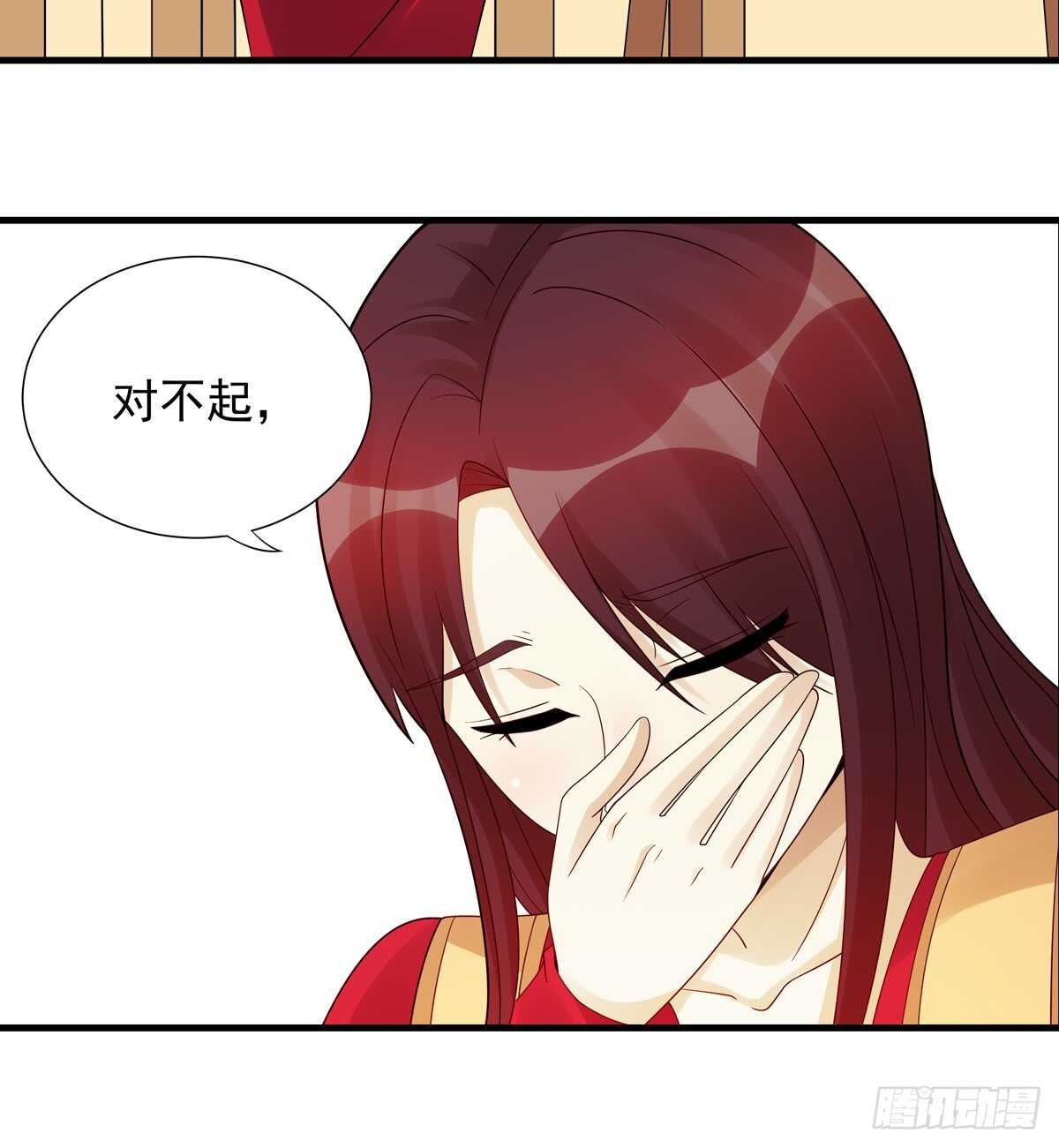 第185话：家人-第184话